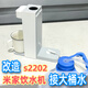 福見(jiàn)有鯉適配小米飲水機s2202抽水軟管 米家即熱飲水機c1接大桶水改裝配件 無(wú)箱2.0米高配款【不用打孔】