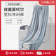 Charm Kendo睡褲男雙面莫代爾男士可外穿長(zhǎng)褲家居褲生日七夕情人節(jié)禮物送男友 灰藍(lán) 送老公實(shí)用高級(jí)感 XL(130-155)