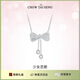 周大生流蘇蝴蝶結(jié)銀項(xiàng)鏈女S925鎖骨鏈小眾設(shè)計(jì)感生日禮物送女友