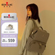 愛(ài)可樂(lè)（Echolac）雙肩包女背包旅行休閑電腦包百搭潮流學(xué)生書包送禮CKP2075云母灰