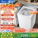 小天鵝（LittleSwan）波輪洗衣機全自動 12公斤大容量 小烏梅輕奢版【TB12VE20DW】水魔方防纏繞 家電國家補貼20%