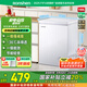 容聲（Ronshen）  100升小型冰柜減霜家用冷藏冷凍轉(zhuǎn)換臥式冷柜一級(jí)能效頂開門母乳存放小冰箱BD/BC-100MB國(guó)家補(bǔ)貼