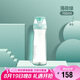 膳魔師（THERMOS）水杯子Tritan塑料杯700ML運動TCSD-700小啞鈴   BG