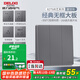 德力西（DELIXI）開關(guān)插座面板CD827S星空灰斜五孔插座86型家用空調(diào)插座暗裝開關(guān) 三開雙控開關(guān)