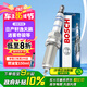 博世（BOSCH）雙鉑金火花塞5524四支日產(chǎn)軒逸天籟逍客奇駿驪威騏達(dá)頤達(dá)俊逸瑪馳