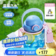 膳魔師（THERMOS）塑料杯1000ml大容量男女士?jī)和疶ritan運(yùn)動(dòng)水杯子TESA-1000 BP