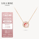LOLA ROSE羅拉玫瑰日心說項鏈女七夕情人節(jié)禮物生日禮物女生七夕禮物女