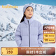 巴拉巴拉童裝兒童羽絨服女童男童面包服外套寶寶冬裝三防親子裝潮 粉紫70048-白鴨絨 130 cm