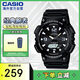 卡西歐（CASIO）大眾指針 太陽(yáng)能防水?dāng)?shù)字雙顯夜光運(yùn)動(dòng)休閑男表 AQ-S810W-1AVDF