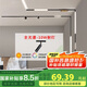 佼佼者（JIAOJIAOZHE）磁吸軌道燈嵌入式燈槽無主燈照明客廳軌道燈led導(dǎo)軌燈10W軌道射燈