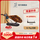 5J （Cinco Jotas）西班牙火腿進(jìn)口伊比利亞5J黑標(biāo)火腿 帶骨整只火腿 后腿6-7kg（贈刀架）