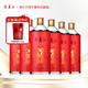 寧夏紅12度紅寶姑娘枸杞酒優(yōu)質(zhì)寧夏枸杞釀造配置酒500ml 12度 500mL 6瓶 【送贈(zèng)品】