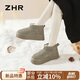 ZHR雪地靴女冬季加絨保暖短靴女簡(jiǎn)約圓頭厚底女靴 GZ08 卡其色 37