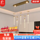 世瀾餐廳吊燈現(xiàn)代簡(jiǎn)約前臺(tái)吧臺(tái)燈創(chuàng)意個(gè)性水晶燈輕奢大氣家用led燈具 氣泡柱-長(zhǎng)盤5頭-無(wú)極調(diào)光