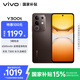vivo Y300t 8GB+256GB 黑咖 國家補貼 6500mAh超薄藍(lán)海電池 天璣7300長久流暢芯 全功能NFC AI手機