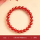 胖東來(lái)品質(zhì)紅瑪瑙手串女款巴西紅色天然水晶轉(zhuǎn)運(yùn)珠南紅手鏈男 8A+冰紅瑪瑙-8mm手串礦區(qū)直采/