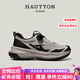 皓頓（HAUT TON）透氣網(wǎng)面運(yùn)動(dòng)鞋夏季男鞋2025新款戶外跑步鞋男登山休閑鞋 黑杏色 41 (255mm) 適合運(yùn)動(dòng)鞋42碼