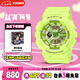 卡西歐（CASIO）手表女士BABY-G復(fù)古運(yùn)動(dòng)學(xué)生電子日韓表七夕禮物BA-110YK-3A