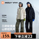 MOLY VIVI軟殼沖鋒運動褲女戶外秋冬防風(fēng)防水徒步登山褲寬松工裝褲魔力薇薇
