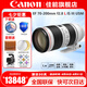 佳能（Canon） 單反鏡頭 ·大三元鏡頭 長焦遠(yuǎn)射變焦大光圈鏡頭專業(yè)全畫幅單反相機(jī)鏡頭 ef 70-200mm f/2.8L IS III 官方標(biāo)配【贈攝影教程+后期軟件+延?！? title=
