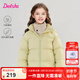 笛莎（DEESHA）童裝女童基礎(chǔ)短款連帽羽絨服2024冬季新款小女孩時(shí)尚三防羽絨服 牛油果綠 160