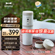 BRUNO便攜式咖啡機(jī)研磨豆一體家用小型膠囊意式半自動(dòng)辦公室自由美式電手動(dòng)滴濾三合一山姆同款節(jié)日禮物 象牙白（200ML）升級(jí)套裝版