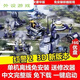 幻筱紅色警戒2+3D版本單機中文免安裝PC電腦熱門游戲U盤游戲有修改器 紅色警戒2+3