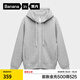 蕉內(nèi)（Bananain）【趙露思同款】非常服503Relax男女針織連帽休閑外套百搭顯瘦衛(wèi)衣 【明星同款】中麻灰 M
