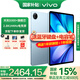 vivo Pad 5平板電腦12.1英寸2.8K144Hz高亮電競屏 天璣9300+二合一游戲辦公學(xué)生學(xué)習(xí) 12GB+256GB 展藍圖 官方標(biāo)配