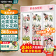 卡帝仕 花店商用鮮花保鮮柜大容量風冷鮮花保鮮冰箱鮮花冰柜鮮花冷藏保鮮柜鮮花冷柜展示柜鮮花柜保鮮柜 升級款白色三門（無需排水）