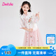 笛莎（DEESHA）童裝女童國風套裝連衣裙2025夏季新款兒童女孩裙子套裝漢服裙 柔粉色 140
