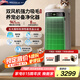 SOLEUSAIR舒樂(lè)氏Umi寵物空氣凈化器吸貓毛家用除甲醛霧霾除過(guò)敏原異味臥室除TVOC細(xì)菌凈化機(jī)【國(guó)家補(bǔ)貼】 C02綠精靈