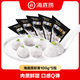 海底撈撈派蝦滑100g/袋 蝦含量≥90%生鮮冷凍火鍋丸子涮鍋火鍋食材 撈派蝦滑500g（100g*5袋）