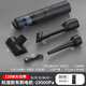 適用小米SU7汽車(chē)載吸塵器車(chē)用無(wú)線(xiàn)充電汽車(chē)家用大吸力強力手持 無(wú)線(xiàn)頂配款-黑色