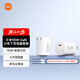 小米（MI）90W GaN 小布丁充電器套裝(USB-C)含數(shù)據(jù)線