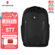 維氏（VICTORINOX）瑞士軍刀埃蒙特職業(yè)15英寸商務(wù)電腦包高端雙肩包防潑水背包602154