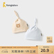 童泰（TONGTAI）嬰兒帽子純棉新生兒護囟門帽初生兒防風(fēng)胎帽寶寶可愛疙瘩帽 淺棕 0-3個月,40cm