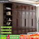 簡(jiǎn)尚恩2025新款新中式紫金檀木實(shí)木衣柜高檔大家居收納柜衣柜家用臥室 [紫金檀木]A款 三門(mén)實(shí)木柜+邊柜