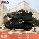 斐樂（FILA）官方男鞋老爹鞋貓爪鞋6代黑色運動鞋2025春季新款休閑鞋 黑-BK 42