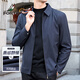 富鋌（FORTEI）高端【行政夾克】挺闊易打理春季中年男士衣服男裝翻領(lǐng)夾克外套男