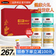 Swisse斯維詩禮盒鈣維生素D中老年人營養(yǎng)保健品魚油鈣片送長輩年貨禮物 【禮袋禮盒裝】鈣片2瓶+魚油2瓶