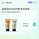 GOTUKOLA狗頭發(fā)膜【品牌保稅直發(fā)】蛋白干枯毛躁柔順護發(fā)素 章小蕙推薦 橙色發(fā)膜50ml+綠色發(fā)膜50ml