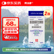 【原研進(jìn)口】2盒裝[阿法舒] 酒石酸溴莫尼定滴眼液0.15%*5ml/盒