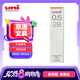 uni三菱 uni-ball UL-S黑色2B自動鉛筆芯0.5mm活動鉛芯 40根 