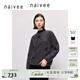 納薇（naivee）冬新款澳洲優(yōu)雅貴氣珠片繡圓領(lǐng)針織衫毛衣女 深灰 165/88A/L