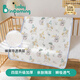 babyincoming嬰兒隔尿墊可水洗純棉a類(lèi)防水透氣寶寶尿布墊姨媽月經(jīng)護理墊床墊 【升級加厚款】小象奇遇-10A抗菌 80x100cm（推薦尺寸）