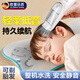 擎晨德國嬰兒理發(fā)器超靜音自動吸發(fā)寶寶專用剃頭推子兒童胎毛新生家用 白色【3倍吸力款嬰兒級不卡發(fā)】