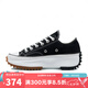 匡威（Converse）女鞋男鞋Run Star Hike 撞色厚底顯高帆布男女鞋運(yùn)動鞋休閑鞋 168816C 36