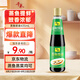 千禾 蒸魚(yú)豉油 435mL【釀造醬油】清蒸海鮮蒸蛋鼓油家用調(diào)味品