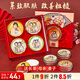 上?；ê迷聢A四件套禮盒裝雪花膏保濕女生日伴手七夕情人節(jié)禮物特產